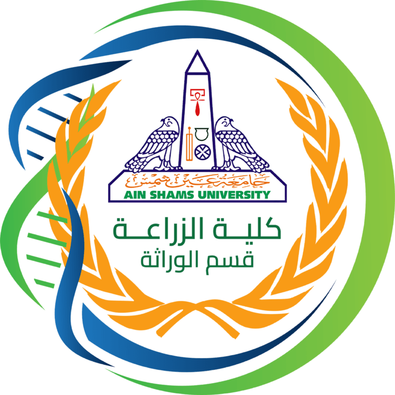 Genetics Department AGR ASU - Create an Enticing Logo Display Website.10- Genetics