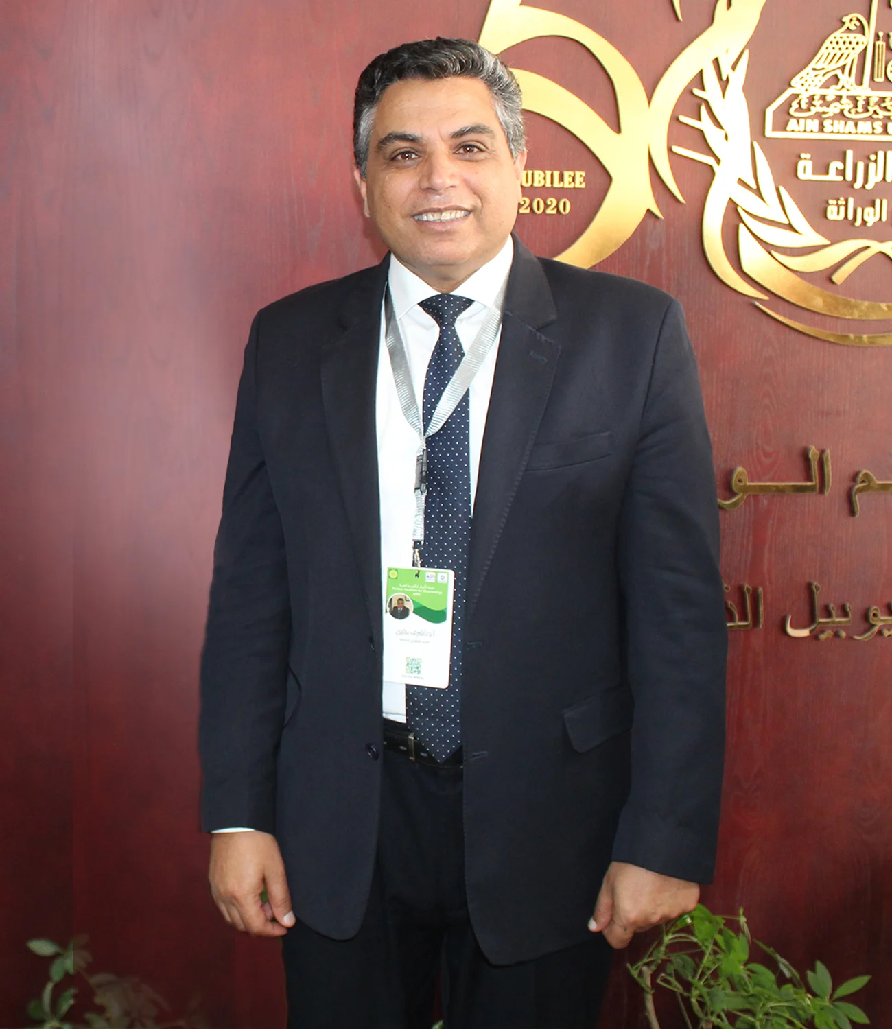 Prof.Dr. Ashraf Bakry