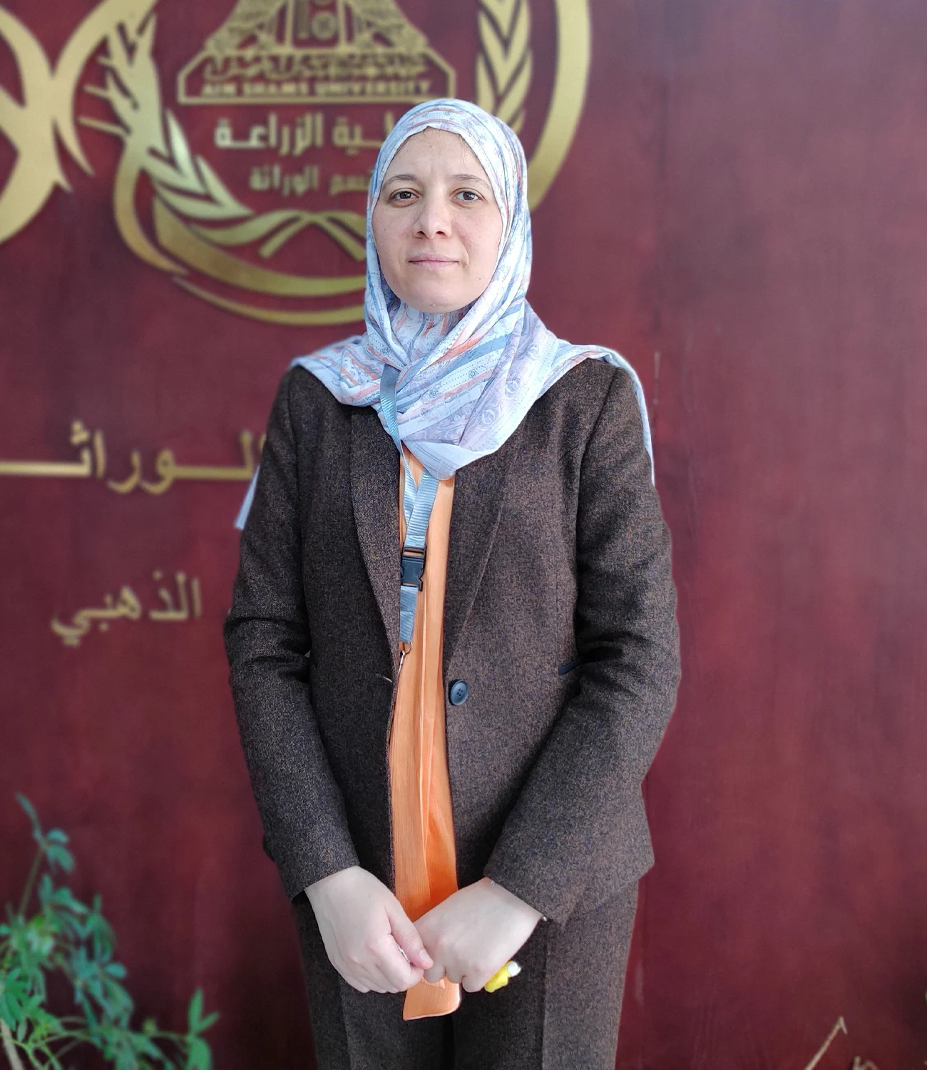 Dr. Shaimaa Samir