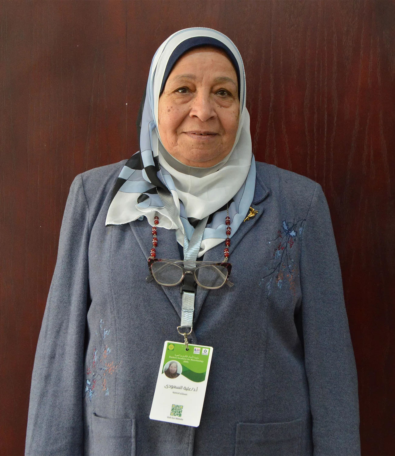 Prof. Dr. Alia Elseoudy